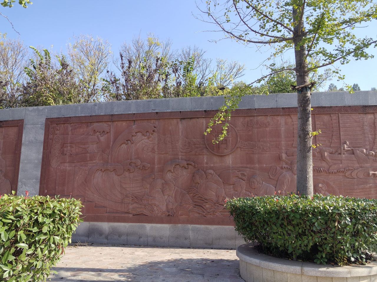 今